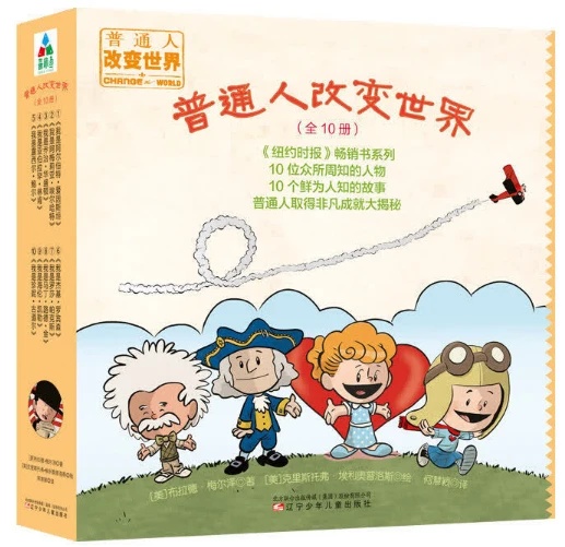 如何在篮球训练营中改善比赛策略?_0